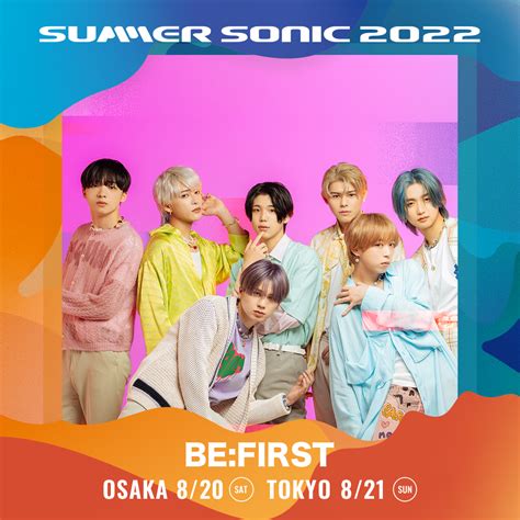 summer sonic 2022 be first